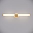 1-Light LED Vanity Fixture in Modern Gold 