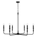 41 x 156-1/2 in. 60W 6-Light 1-Tier Incandescent Modern Chandelier in Textured Black