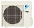 Daikin Wall Mount Outdoor 1.5 Ton 22.7 SEER Mini-Split Single-Zone 