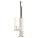 Single Handle Lever Bar Faucet in Polished Nickel 