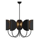 60W 5-Light 1-Tier Chandelier in Matte Black