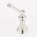 CCY 1.75 2HDL 4PC RT FCT TRIM PN 