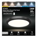 11" EDGE LIT ROUND FLAT PANEL, 6-WAY COLOR SELECT, MATTE BLACK 