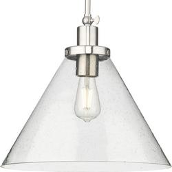 100W 1-Light Medium E-26 Incandescent Pendant in Brushed Nickel