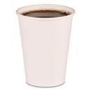 Boardwalk&reg; White Paper Cup (Case of 1000) 