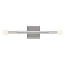 Kichler Lighting Champagne Bronze 60W 1-Light 17 in. Wall Sconce 