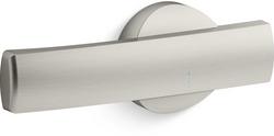 Left-Hand Trip Lever in Vibrant Brushed Nickel