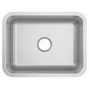 Moen Brushed 23-1/8 x 17-7/8 in. Stainless Steel Single Bowl Undermount Kitchen Sink 