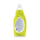Dishwashing Liquid in Lemon Scent 