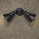 2-Light Security Flood Lights in Powder Coated Black 