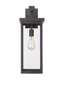 1-Light Outdoor Wall Sconce in Powder Coated Bronze