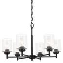 WINSLOW 26-INCH 6 LIGHT CHANDELIER 