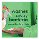 SOFTSOAP HAND SOAP W/ ALOE 1G 4 PK 