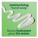 1 gal Liquid Hand Soap Refill with Aloe (Case of 4) 