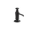 Soap or Lotion Dispenser in Matte Black