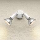 2-Light Security Flood Lights in Matte White 