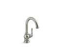 Single Handle Lever Water Filter Faucet in Vibrant® Stainless