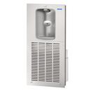 Non-Filtered Refrigerated Wall Mount Bottle Filling Station 