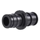 1/2 X 1/2 COUPLING