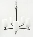 5-Light Chandelier in Matte Black 