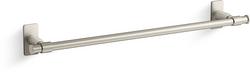 18 in. Towel Bar in Vibrant Brushed Nickel