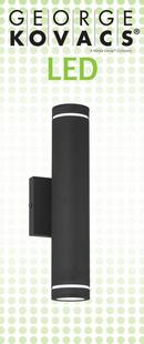 SUPOTTO - LED OUTDOOR WALL MOUNT 