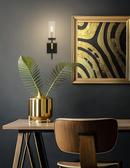 1-Light Wall Sconce in Sand Coal/Soft Brass 