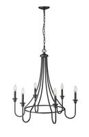Millennium Lighting Matte Black 6-Light Chandelier Ceiling Light 