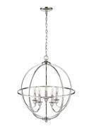 Millennium Lighting Polished Nickel 5-Light Chandelier Ceiling Light 