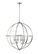 Millennium Lighting Polished Nickel 6-Light Chandelier Ceiling Light 