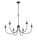 Millennium Lighting Matte Black 6-Light Chandelier Ceiling Light 