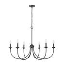 Millennium Lighting Matte Black 6-Light Chandelier Ceiling Light 