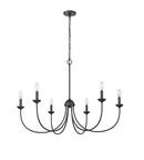 Millennium Lighting Matte Black 6-Light Chandelier Ceiling Light 