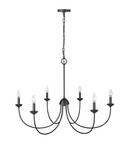 Millennium Lighting Matte Black 6-Light Chandelier Ceiling Light 