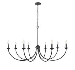 8-Light Chandelier Ceiling Light in Matte Black