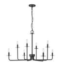 Millennium Lighting Matte Black 8-Light Chandelier Ceiling Light 