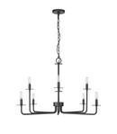 Millennium Lighting Matte Black 8-Light Chandelier Ceiling Light 