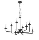 Millennium Lighting Matte Black 8-Light Chandelier Ceiling Light 