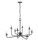 Millennium Lighting Matte Black 8-Light Chandelier Ceiling Light 