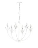 Millennium Lighting Textured White 6-Light Chandelier Ceiling Light 