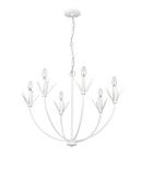 Millennium Lighting Textured White 6-Light Chandelier Ceiling Light 