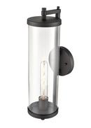 1-Light Outdoor Wall Sconce in Textured Black 