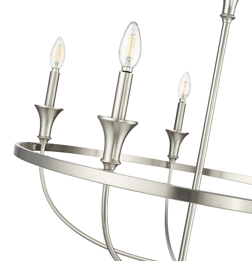Millennium Lighting Brushed Nickel 5-Light Chandelier Ceiling Light 