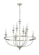 Millennium Lighting Brushed Nickel 8-Light Chandelier Ceiling Light 