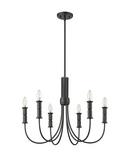 Millennium Lighting Matte Black 6-Light Chandelier Ceiling Light 