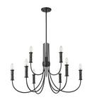 Millennium Lighting Matte Black 9-Light Chandelier Ceiling Light 