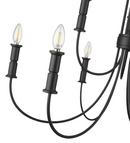 Millennium Lighting Matte Black 9-Light Chandelier Ceiling Light 