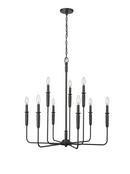 Millennium Lighting Matte Black 9-Light Chandelier Ceiling Light 