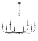 Millennium Lighting Matte Black 8-Light Chandelier Ceiling Light 