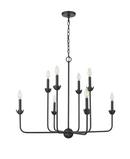 8-Light Chandelier Ceiling Light in Matte Black 